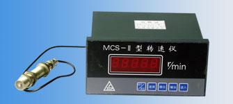 MCS-Ⅱ型转速仪